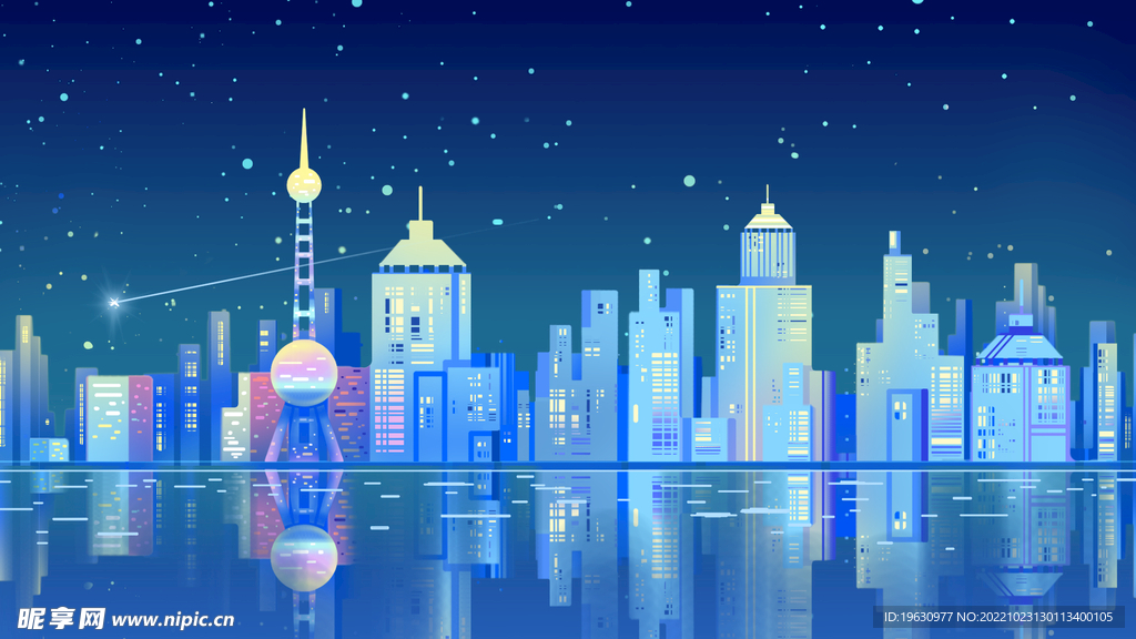 色城市风光建筑