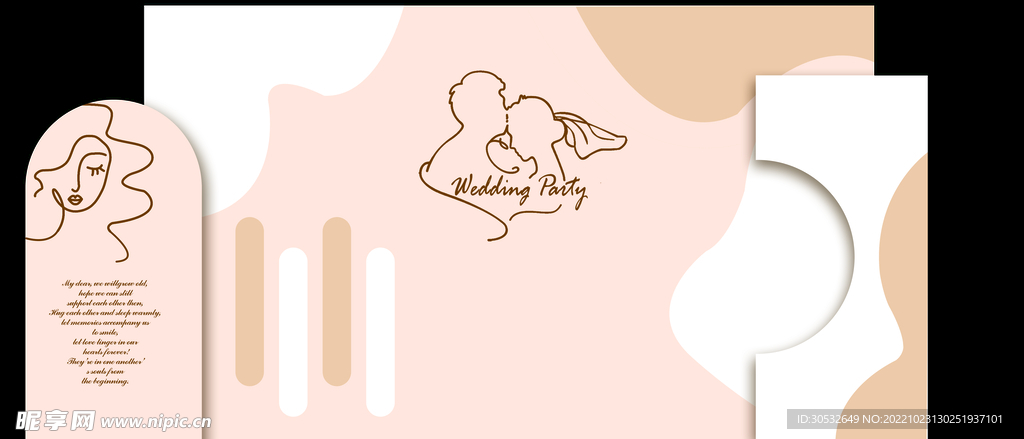 泰式莫兰迪婚礼背景