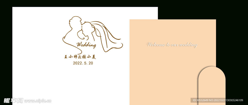 泰式莫兰迪香槟婚礼背景