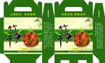 竹笋包装展开图
