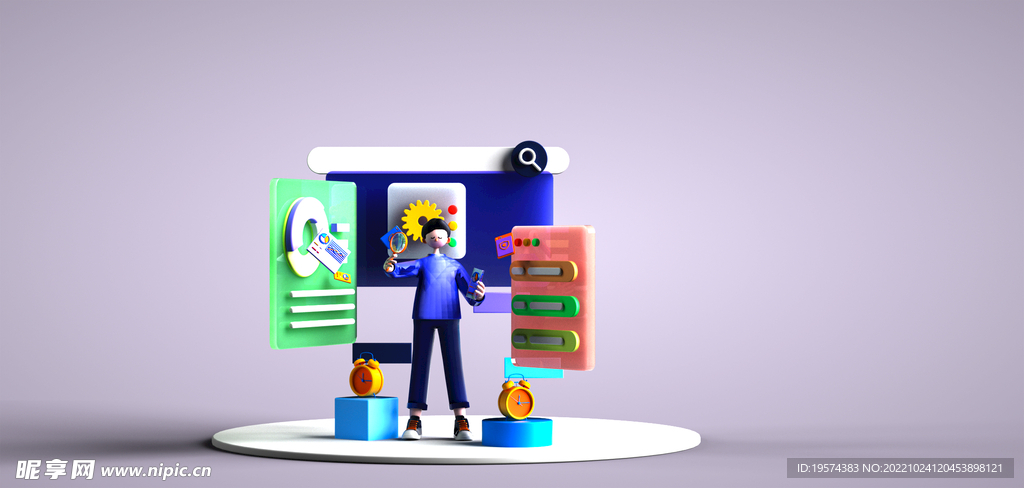 C4D模型 商务人士