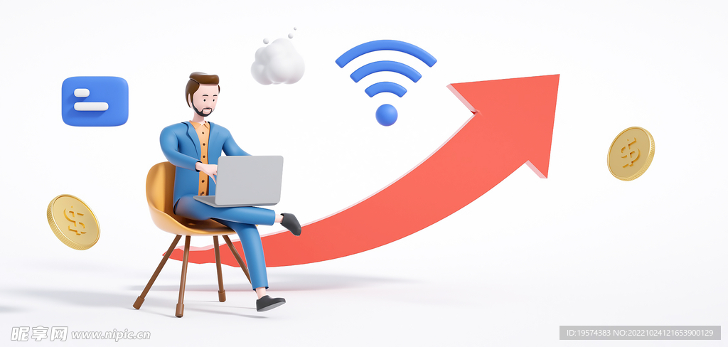 C4D模型商务金融发展