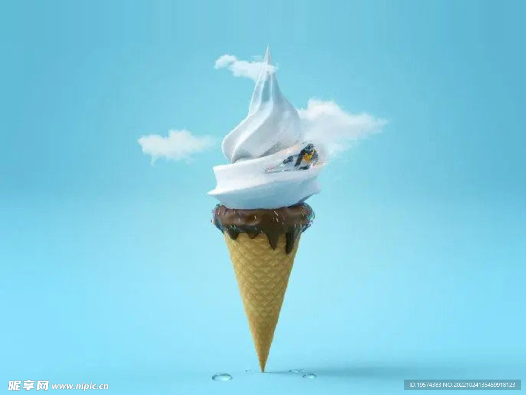 C4D模型巧克力脆皮冰淇淋