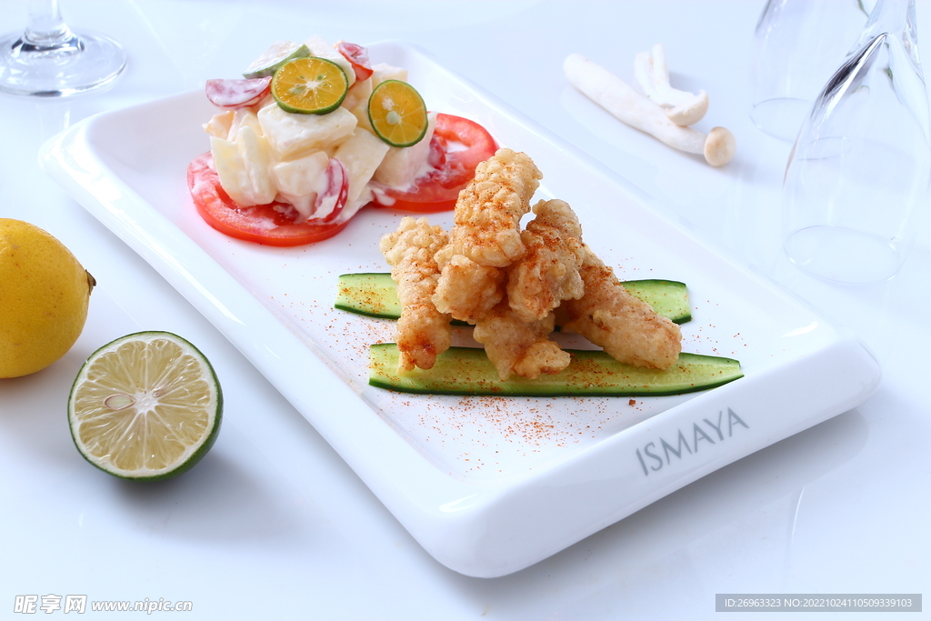 酥脆龙利鱼柳配青橘水果沙拉