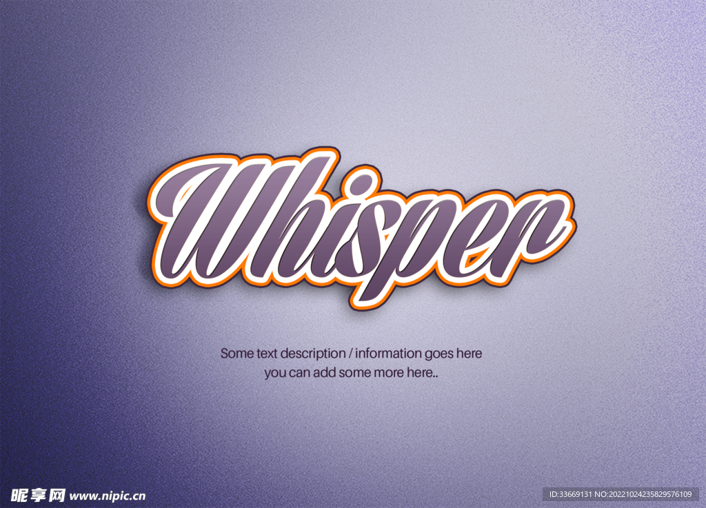 复古字体效果样机