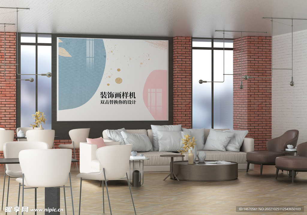 客厅巨幅无框画挂画装饰画样机