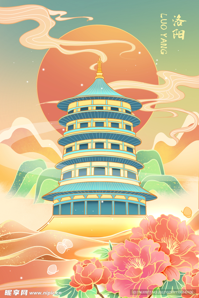 中国风牡丹插画