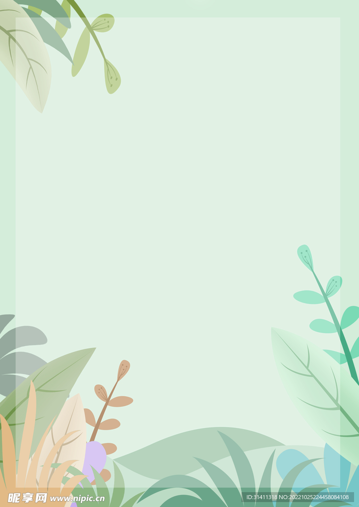 小清新背景原创创作
