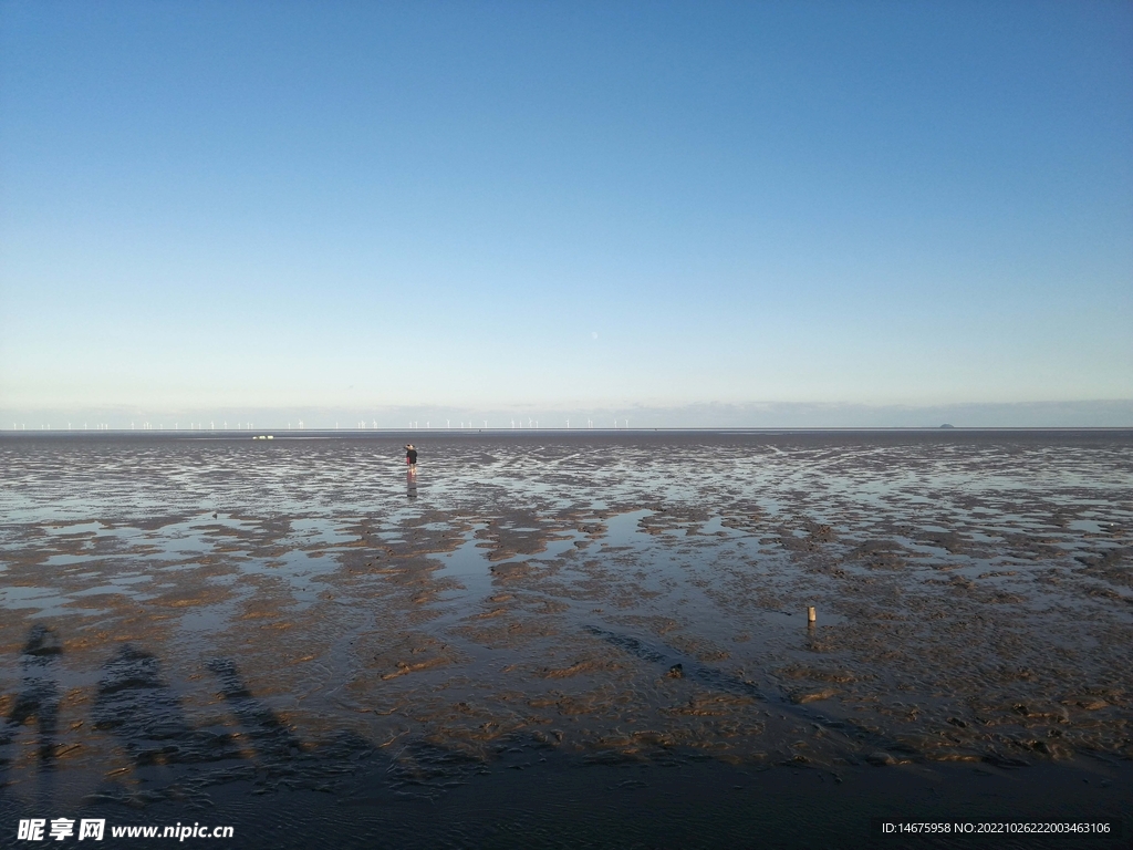 湿海滩