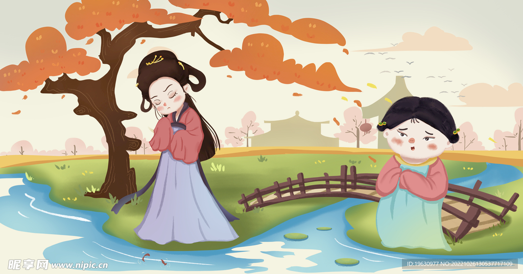 成语故事之东施效颦