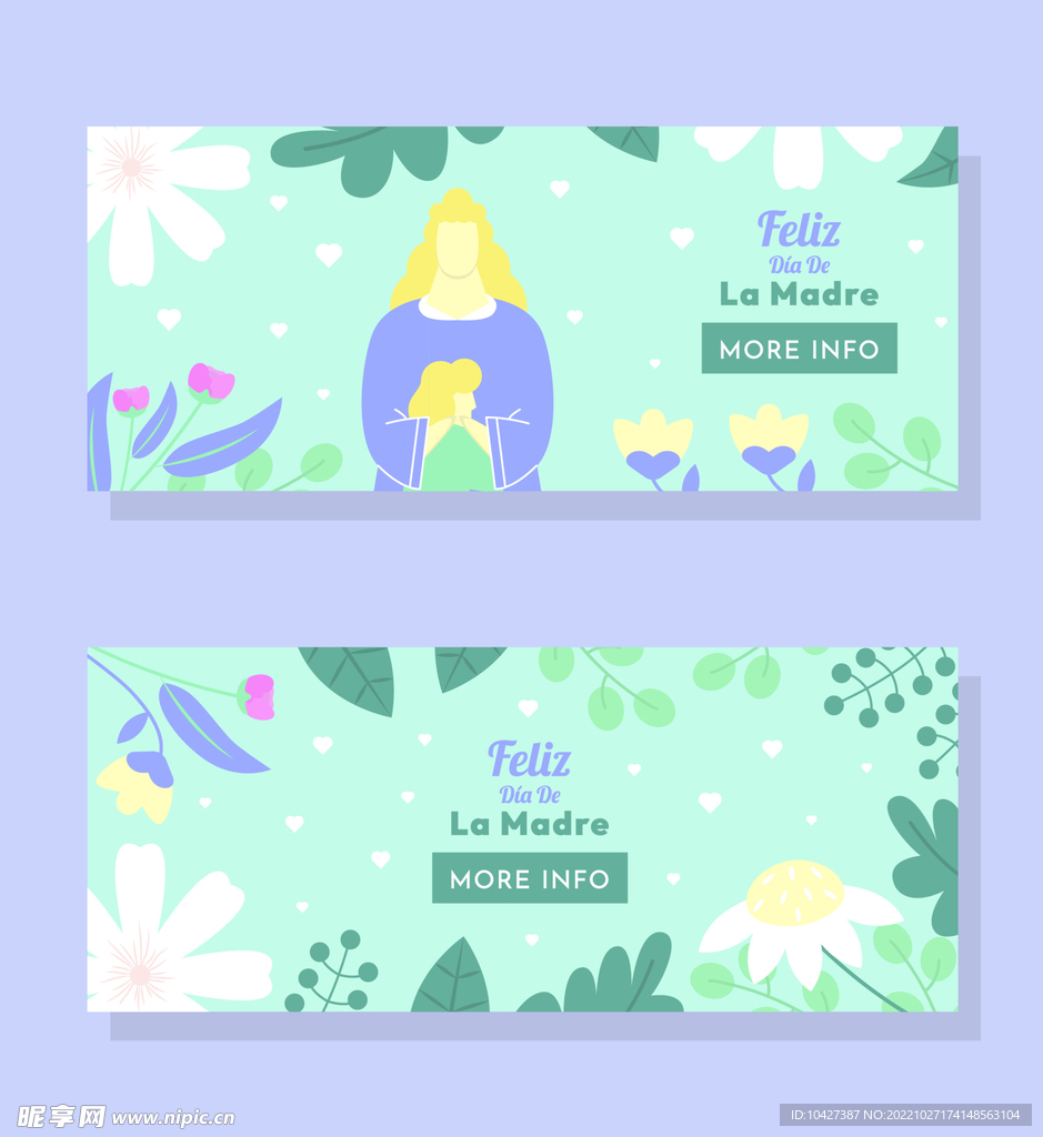 母亲节模板