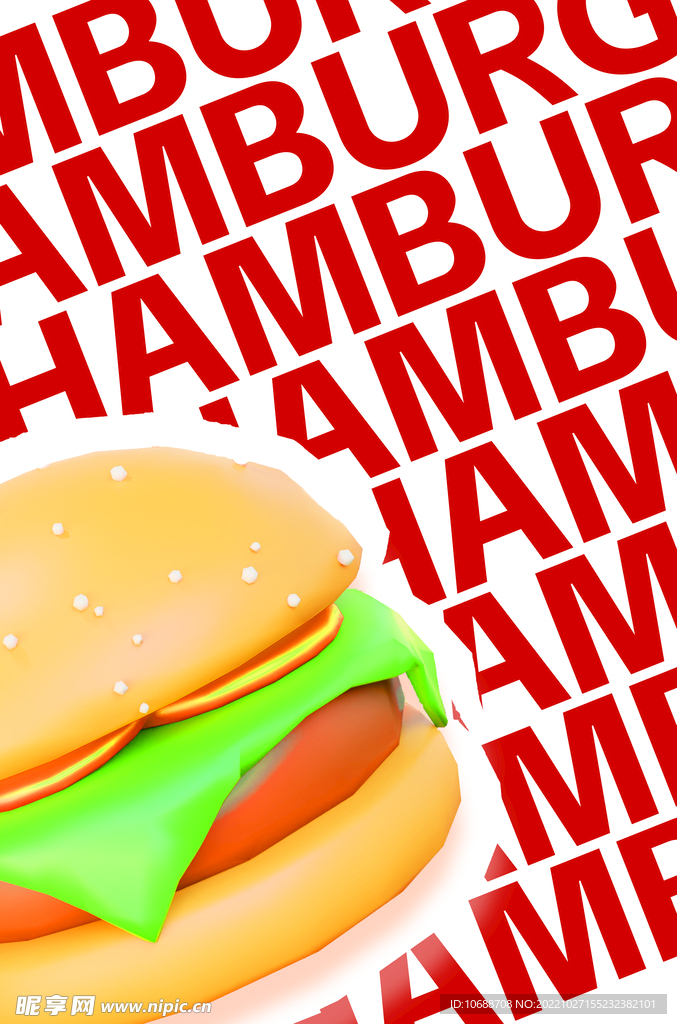 汉堡炸鸡快餐店海报展板灯箱