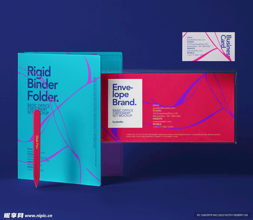 高端样机VI智能样机贴图