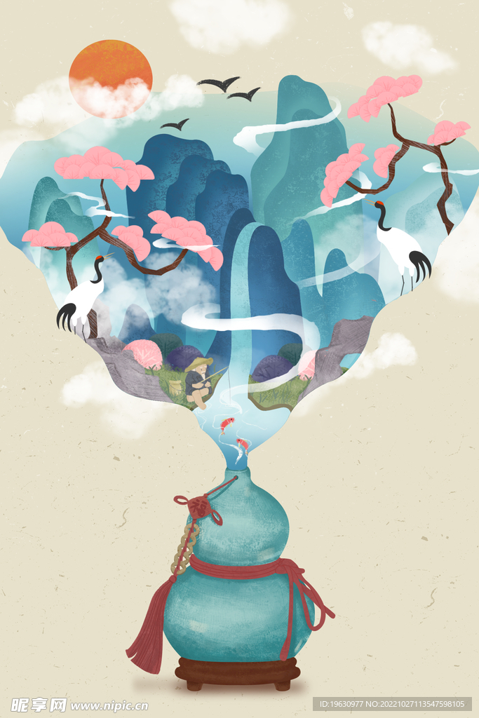 中国风山水插画