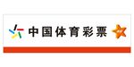 中国体育彩票
