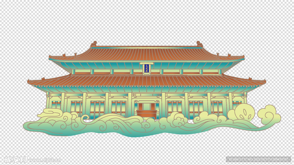 山东济宁曲阜大成殿