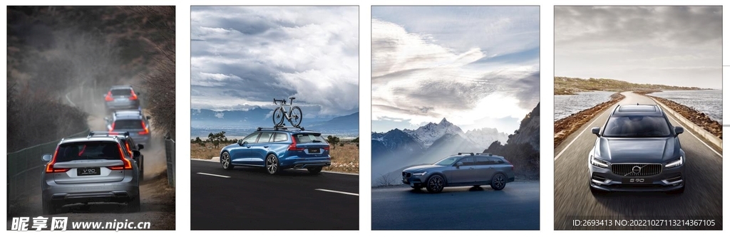 沃尔沃汽车海报