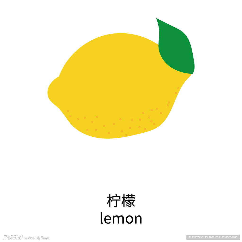 卡通柠檬手绘贴纸手帐图案