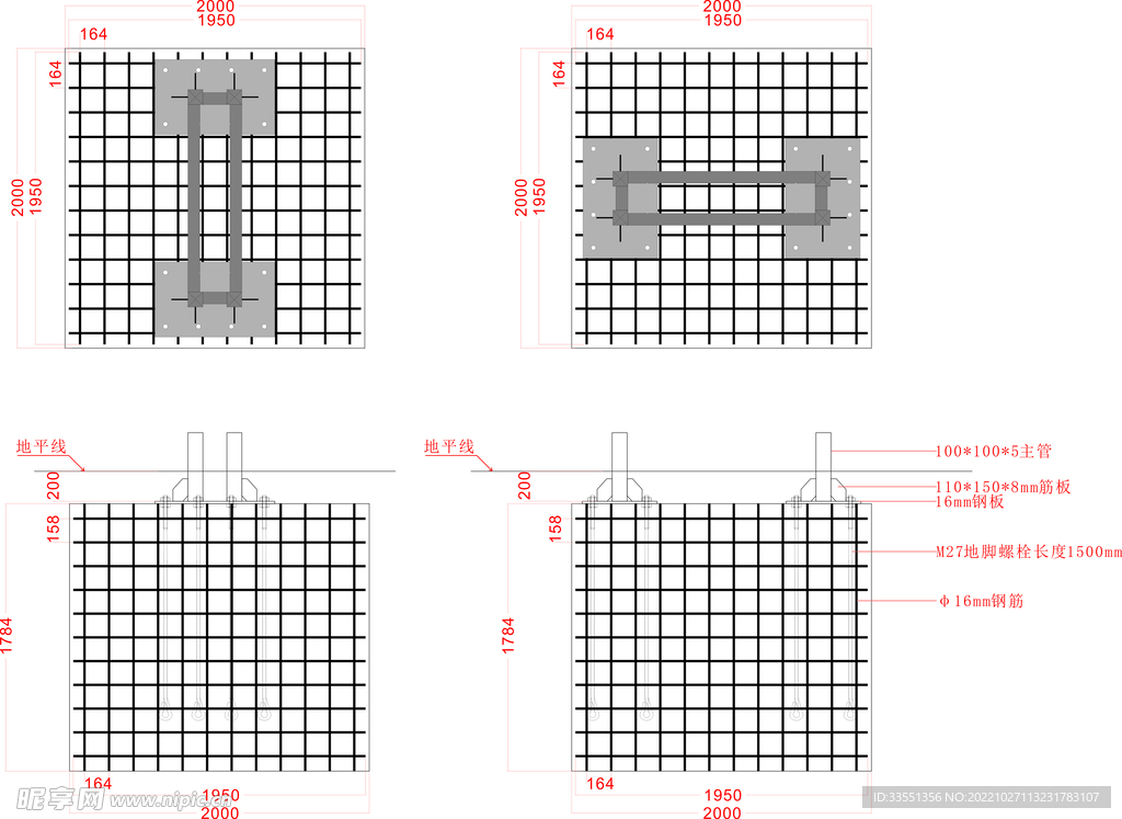 堡垒预埋带钢筋笼