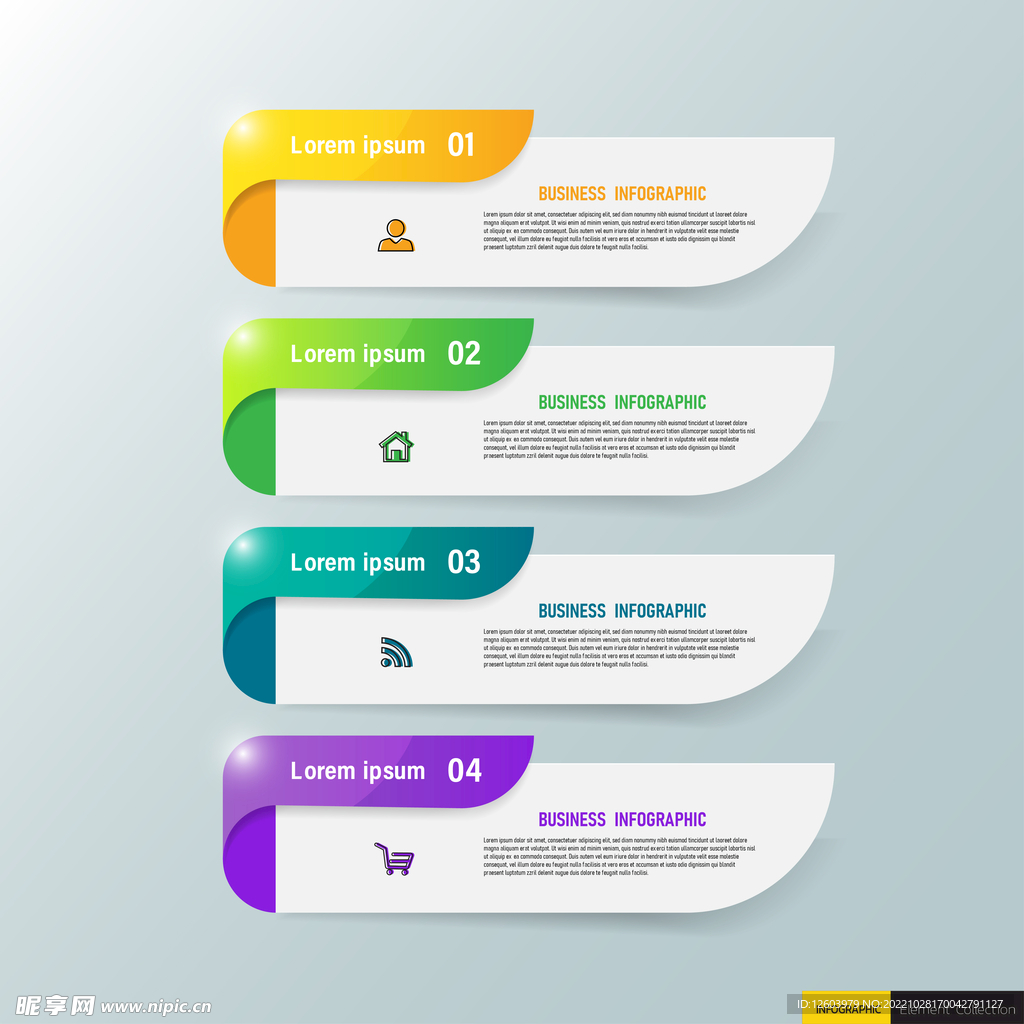 信息图表数据信息图 