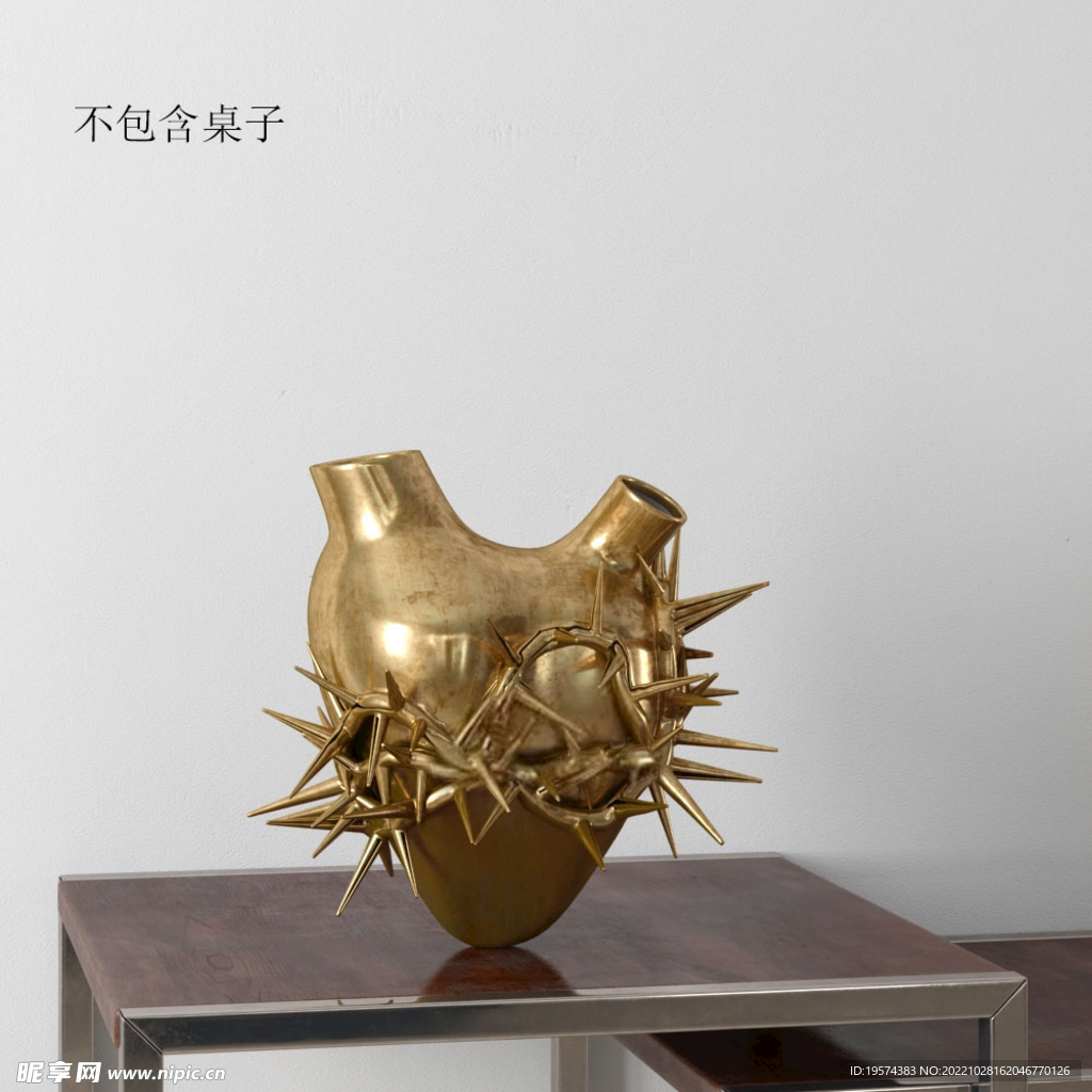 C4D模型抽象现代艺术品摆件