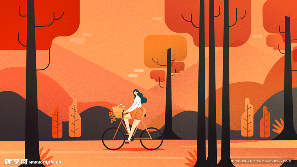 踏秋风景树林横幅