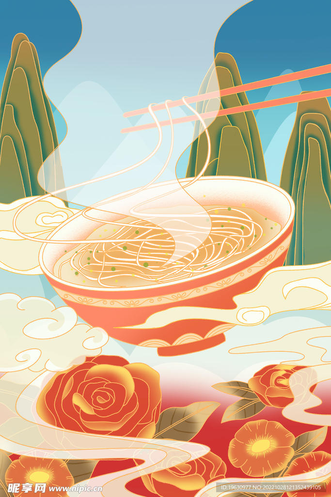 美食面条插画
