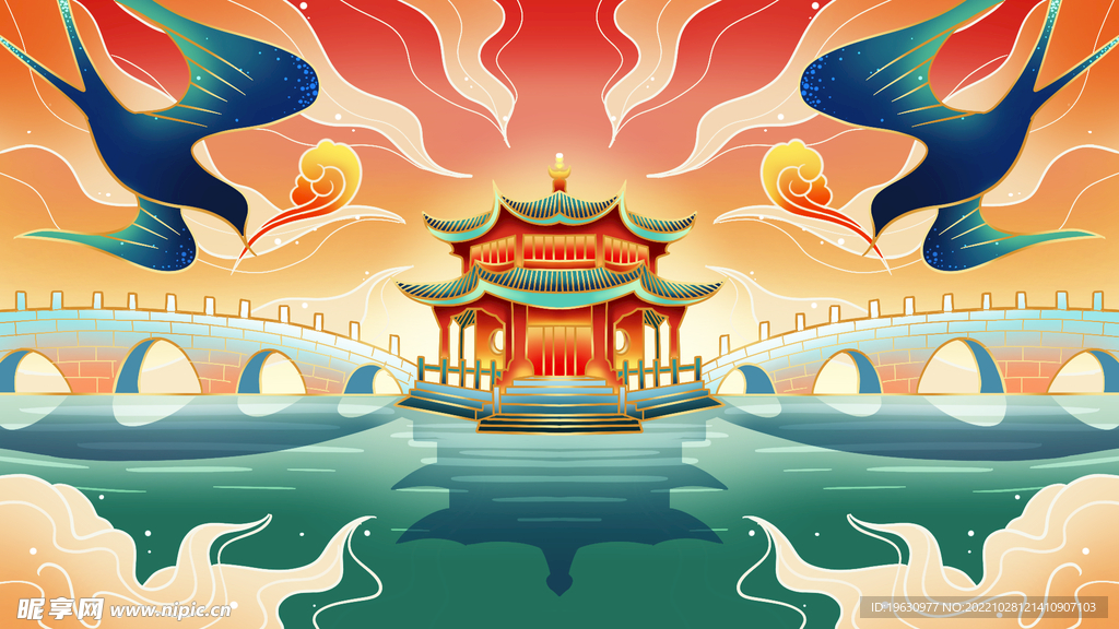 国潮建筑插画