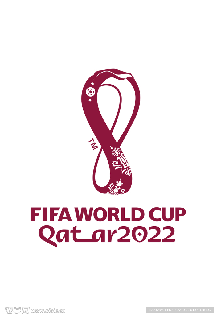 2022卡塔尔世界杯logo