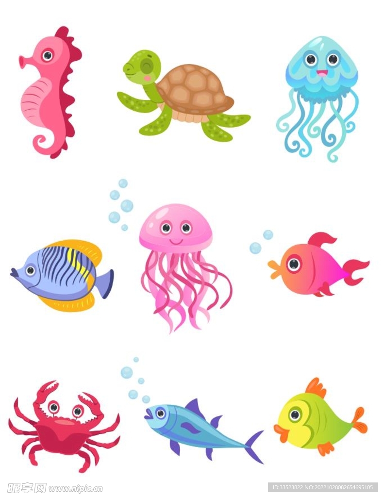 卡通海洋生物