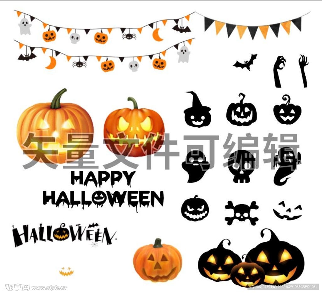 矢量南瓜灯蝙蝠万圣节仿真可编辑
