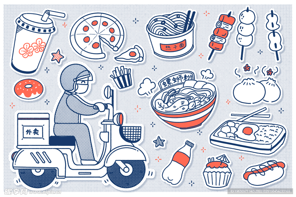 简笔画外卖美食