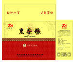 黑杂粮 五谷杂粮