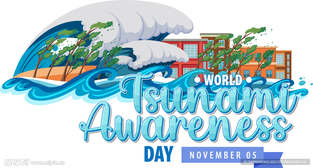 世界海啸意识日