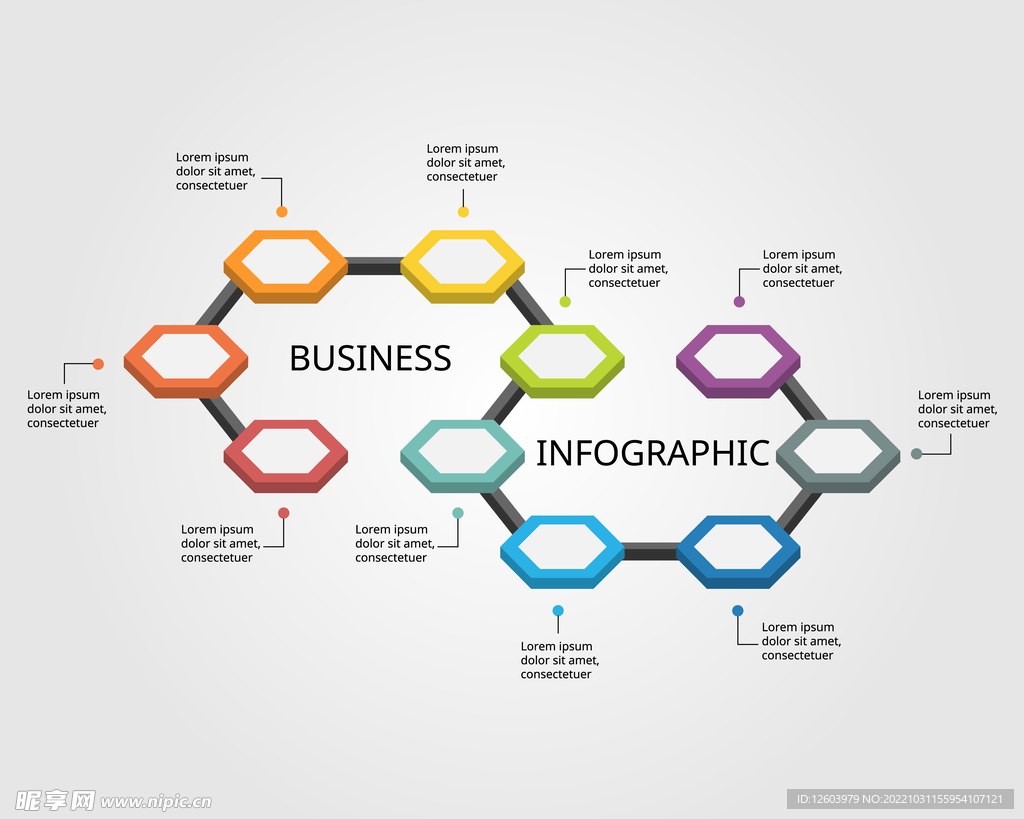 多彩数据信息图表