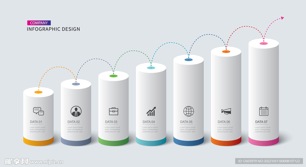 多彩数据信息图表