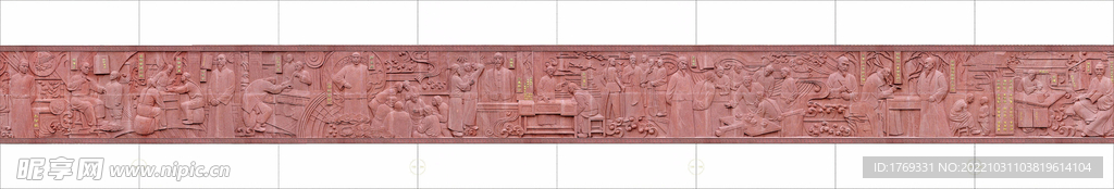 浮雕中医药浮雕