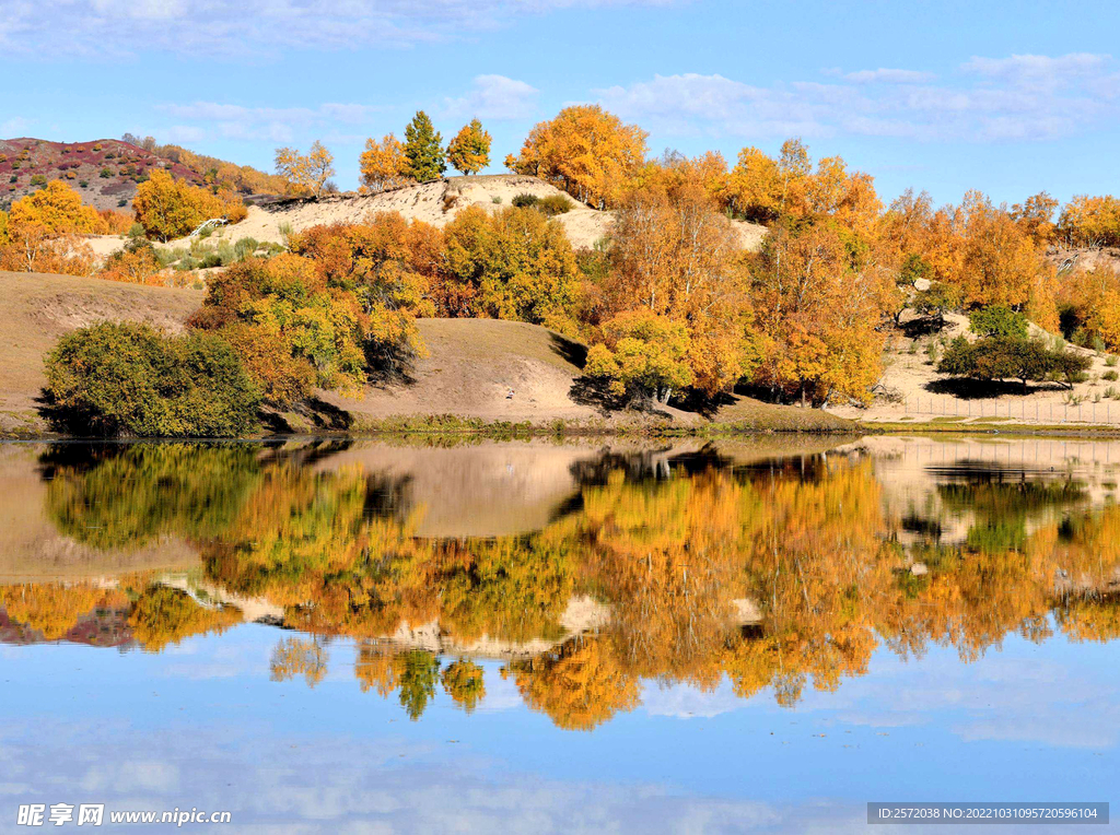 乌兰布统公主湖