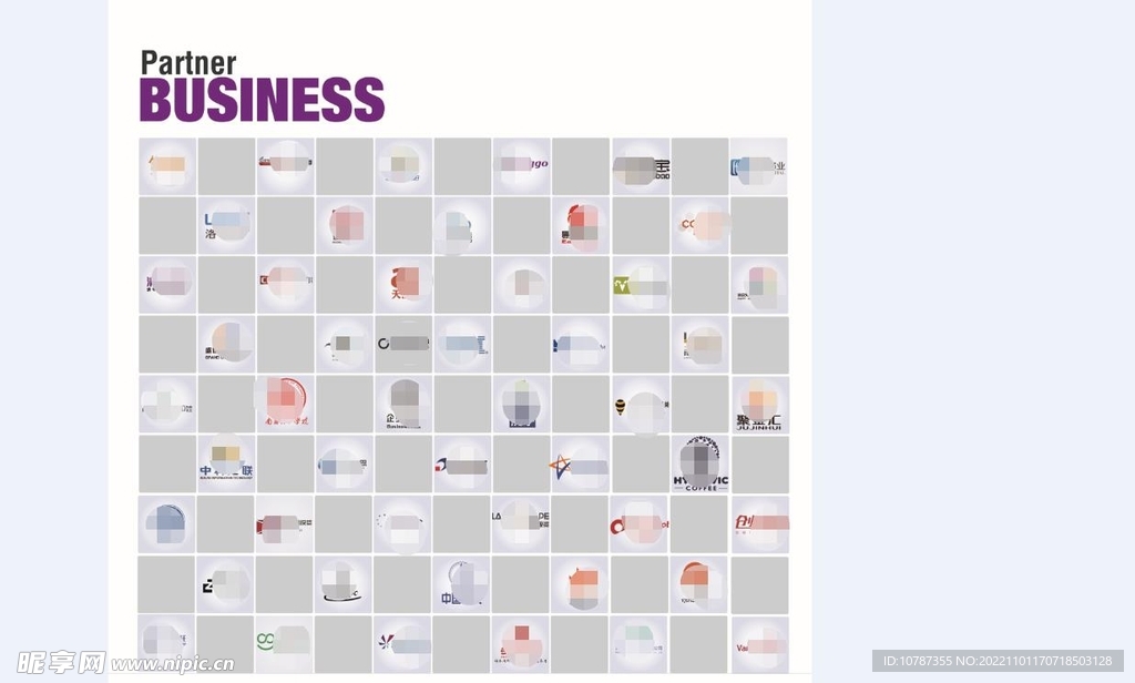 合作伙伴LOGO墙设计