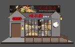 美食门店招牌效果图