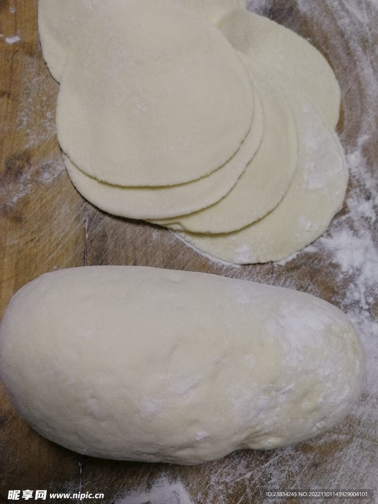 面团与包子皮