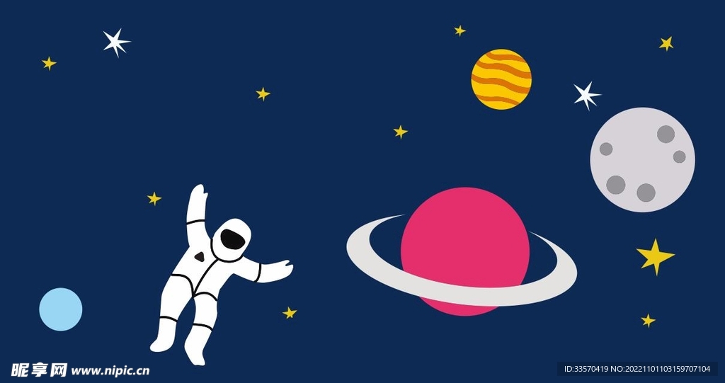 太空人矢量图