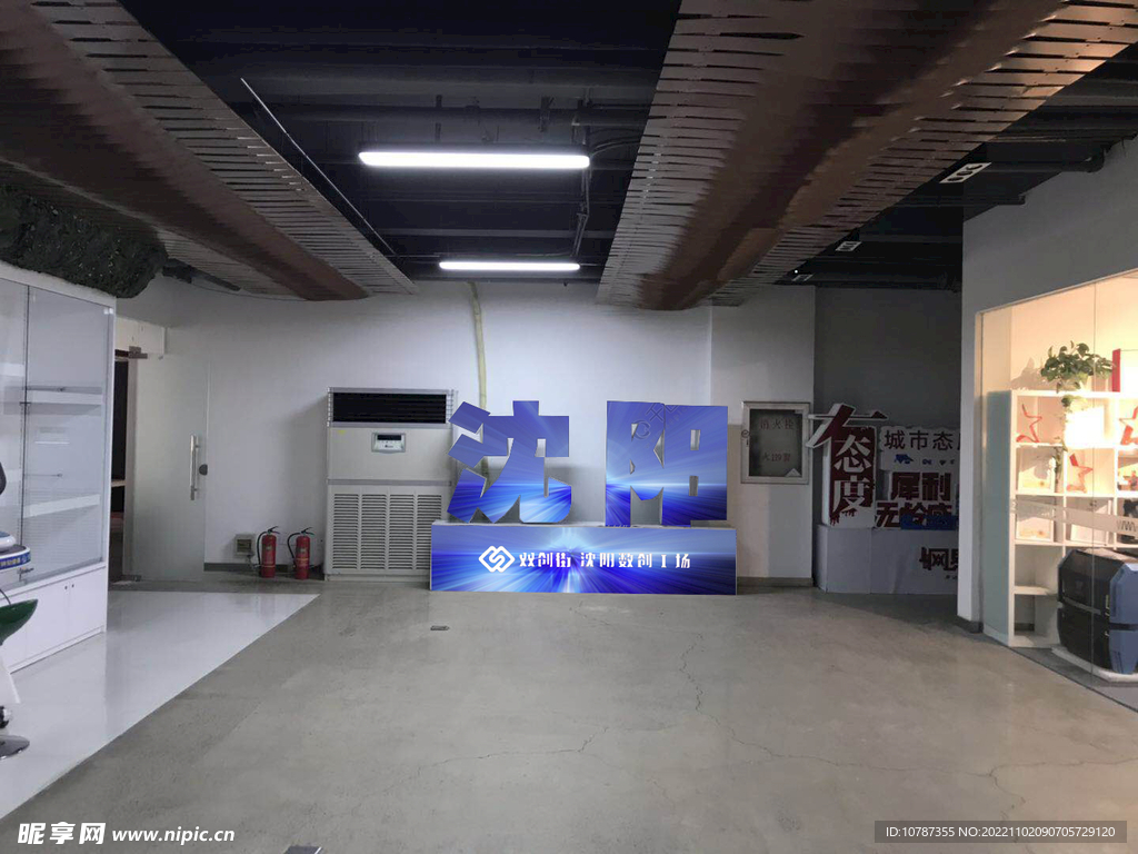 立牌隔离墙效果图