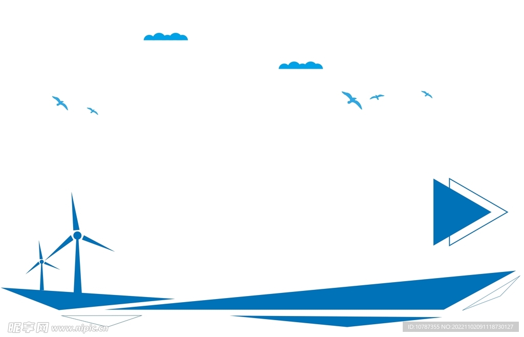 新能源企业文化墙