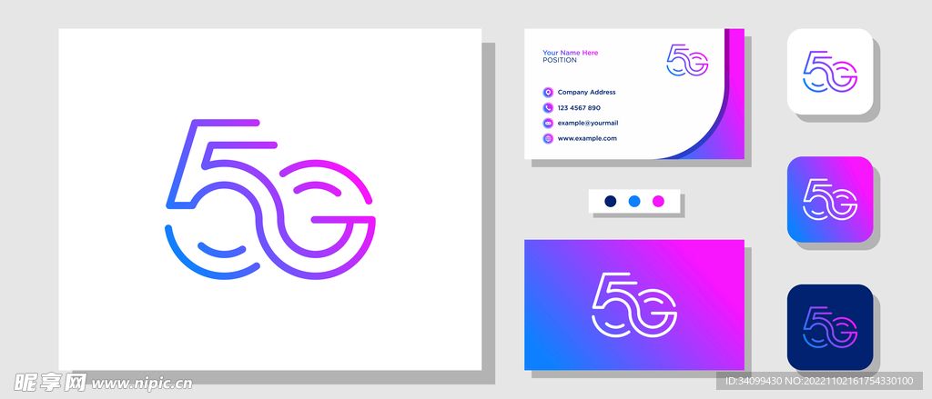 5G名片