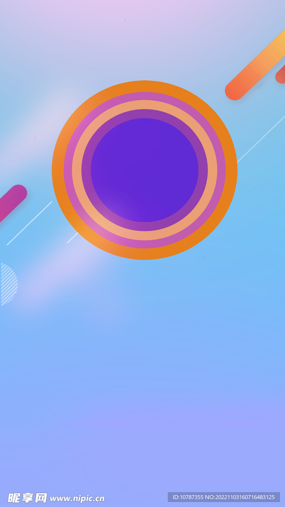 双十一秒杀海报背景