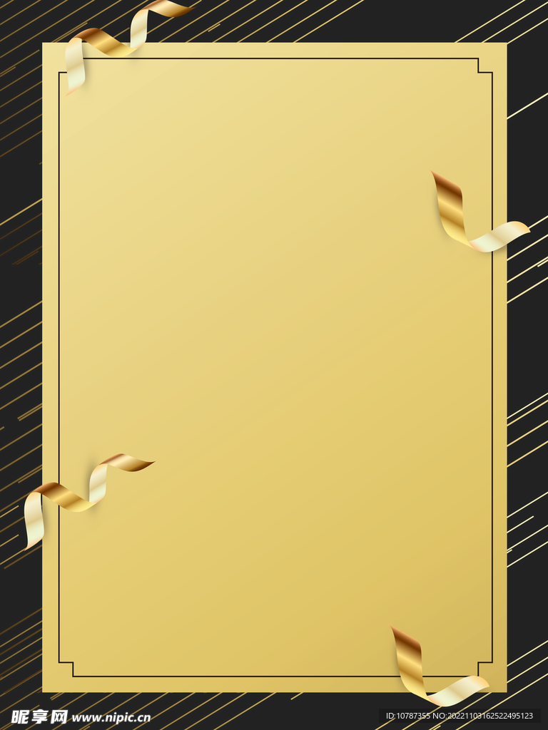 金色海报背景底纹