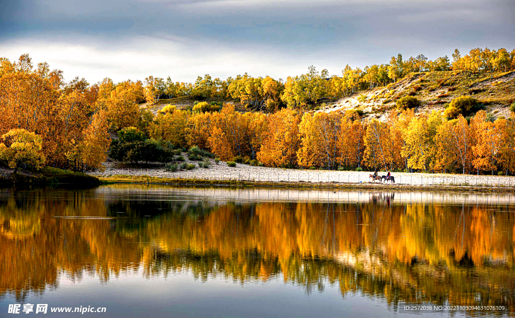 乌兰布统公主湖