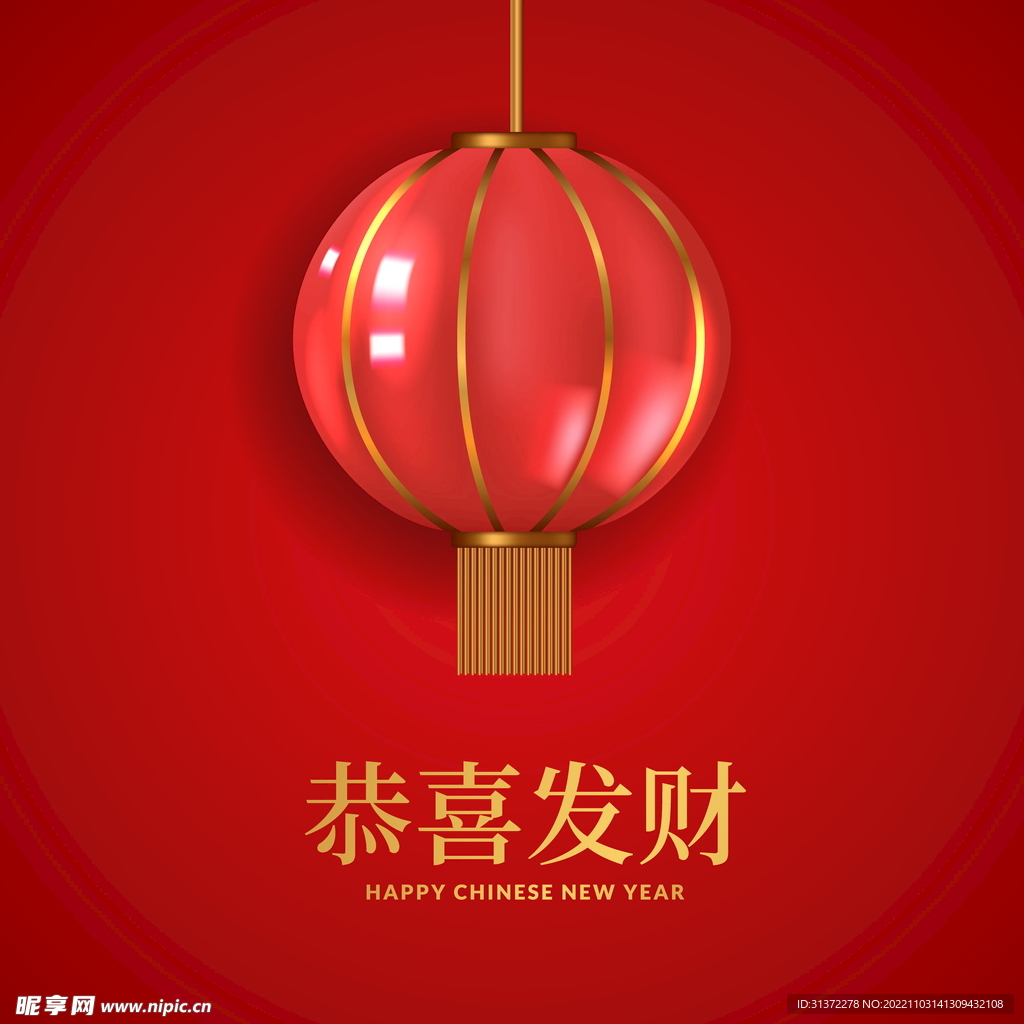 兔年海报设计图片