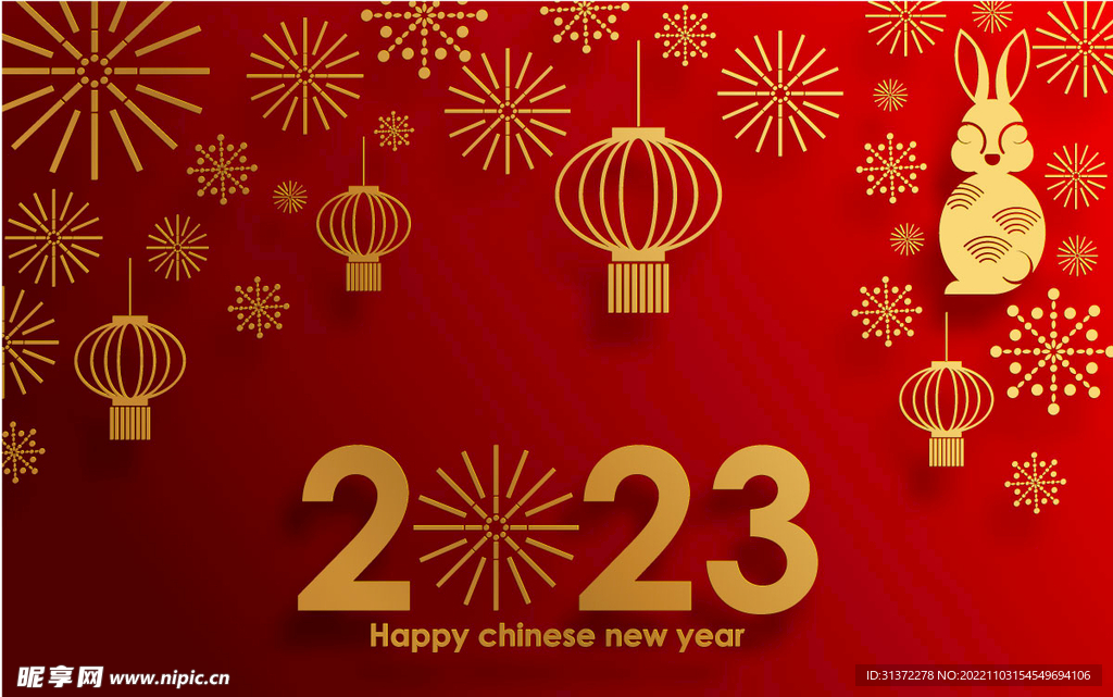 兔年海报设计图片